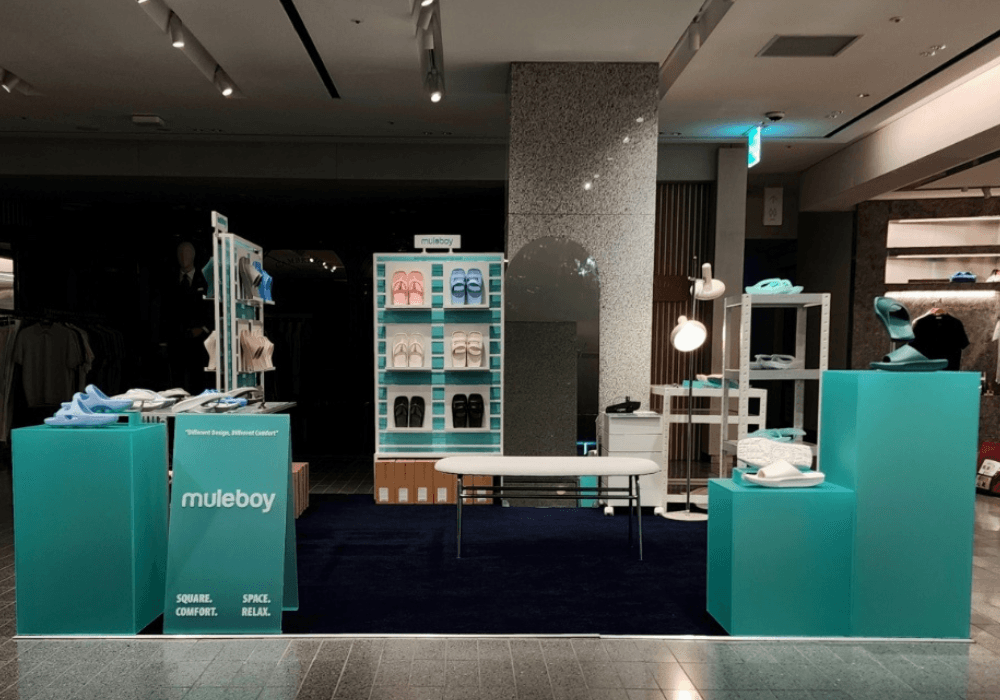 명동뮬보이 팝업스토어