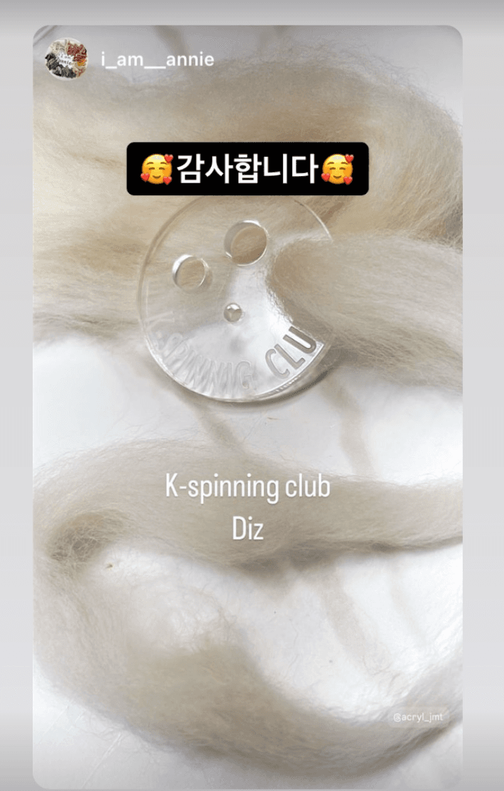 아크릴맛집 고객 후기 4